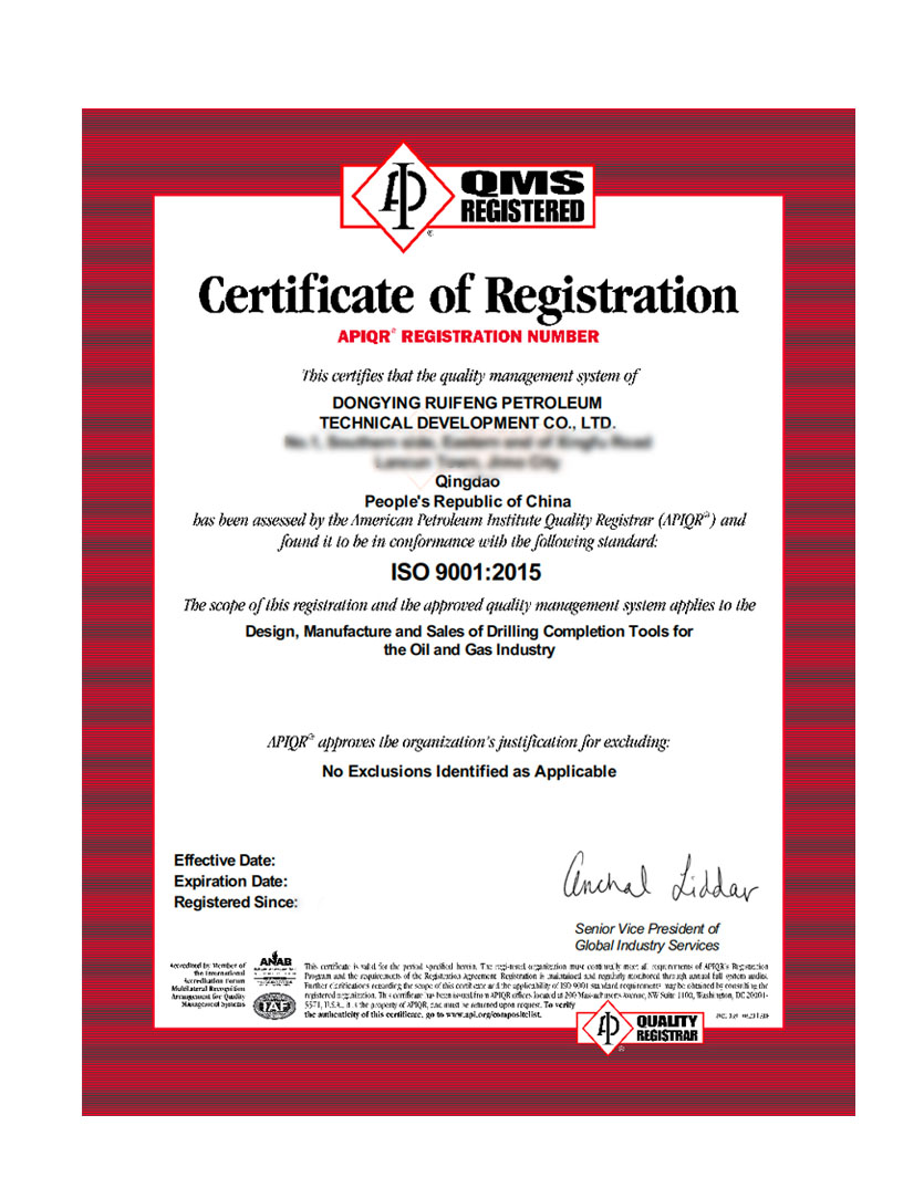 ISO9001-2015
